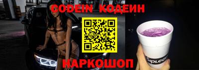 герыч Моздок