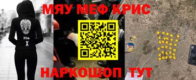 марки nbome Можга