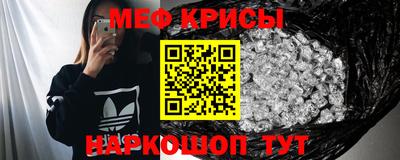 герыч Моздок