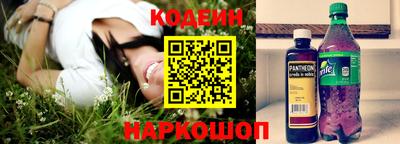 марки nbome Можга
