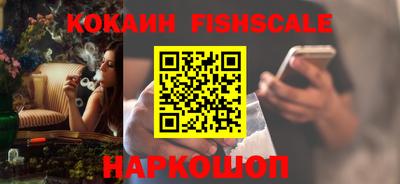 герыч Моздок