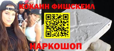 марки nbome Можга