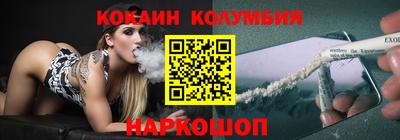 ешки Можайск