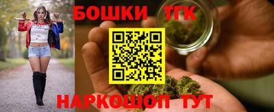 марки nbome Можга