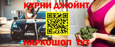 герыч Моздок