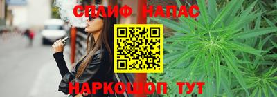 герыч Моздок