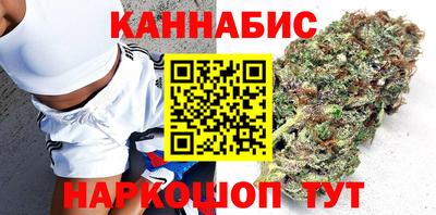 ешки Можайск