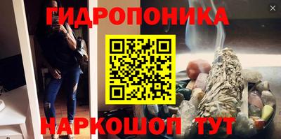 герыч Моздок