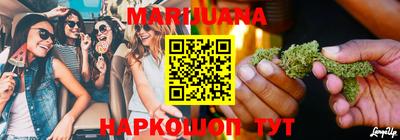 герыч Моздок