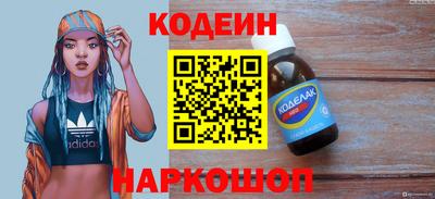 марки nbome Можга