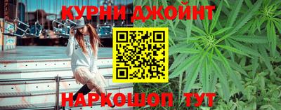 ешки Можайск