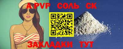 марки nbome Можга