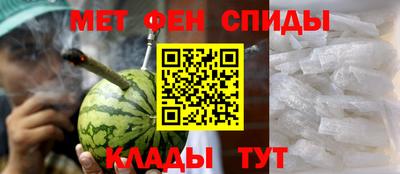 герыч Моздок