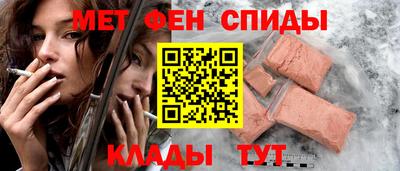 герыч Моздок