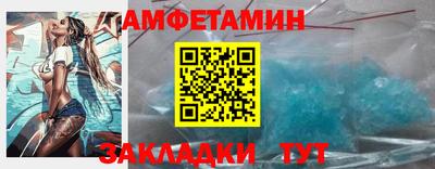 марки nbome Можга