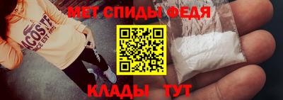 марки nbome Можга