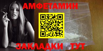 марки nbome Можга