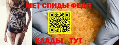 герыч Моздок