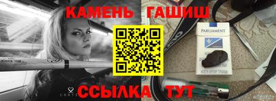 герыч Моздок