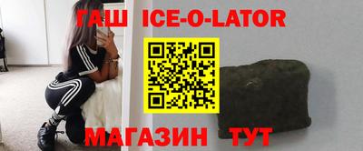 герыч Моздок