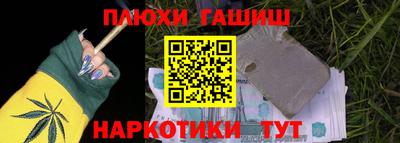 герыч Моздок