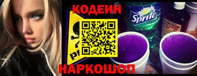 ешки Можайск