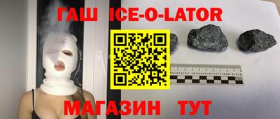 герыч Моздок