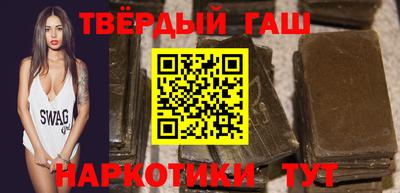 герыч Моздок