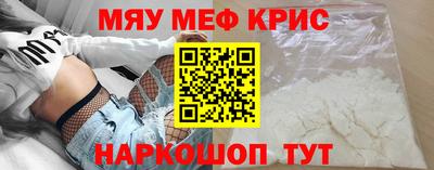марки nbome Можга