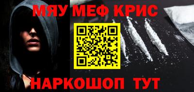 герыч Моздок